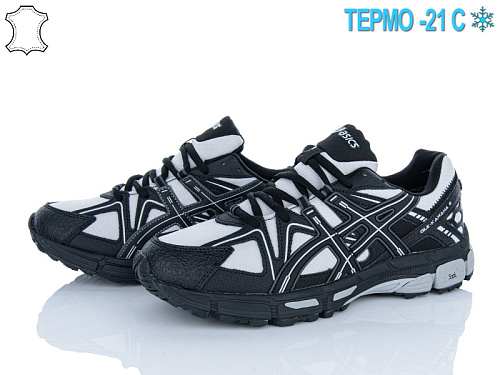 Кроссовки Big A9136-2 термо в магазине Фонтан Обуви