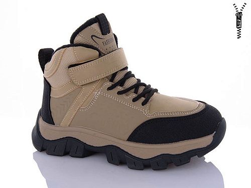 Ботинки Lilin A880-7 в магазине Фонтан Обуви