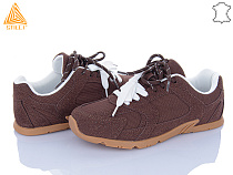 Кроссовки Stilli Group X200-11 шкіра піна в магазине Фонтан Обуви