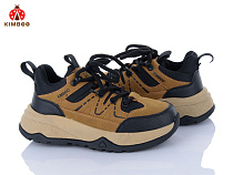 Кроссовки Солнце P702-3B в магазине Фонтан Обуви