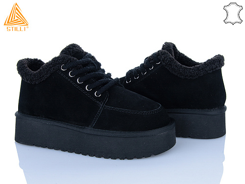 Угги Stilli Group HUG390-1 замш піна в магазине Фонтан Обуви