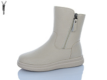 Ботинки I.Trendy DH3353-9 в магазине Фонтан Обуви