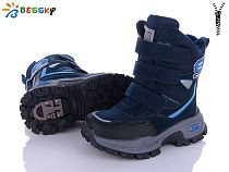 Ботинки Klf B2925-5B в магазине Фонтан Обуви