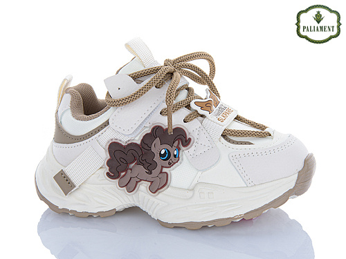 Кроссовки Paliament A0039-4 в магазине Фонтан Обуви