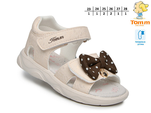 Босоножки Том.М 68073K в магазине Фонтан Обуви