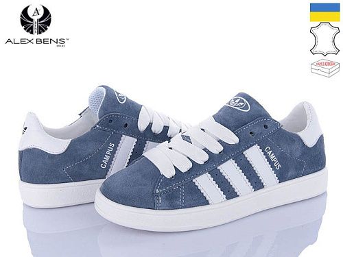 Кроссовки Alex Bens 10152-80 в магазине Фонтан Обуви