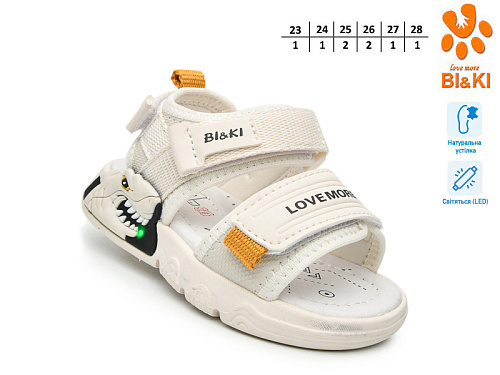 Босоножки Том.М 60043C LED в магазине Фонтан Обуви