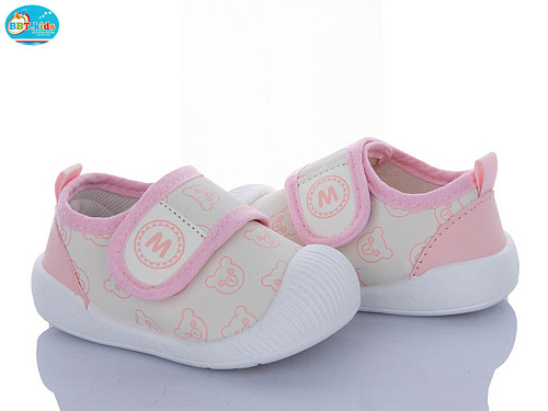 Кроссовки Bbt F371-5-2 в магазине Фонтан Обуви