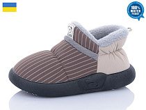Тапочки Luckline 9501-2 в магазине Фонтан Обуви