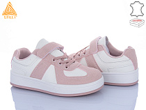 Кроссовки Stilli Kids XT360-4 шкіра в магазине Фонтан Обуви