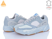 Кроссовки Stilli Group CX1400-3 нубук піна в магазине Фонтан Обуви