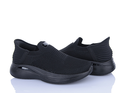 Кроссовки Little Fairy A1047-1 піна в магазине Фонтан Обуви