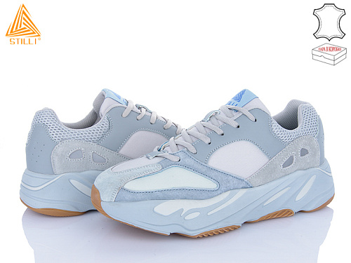 Кроссовки Stilli Group CX1400-3 нубук піна в магазине Фонтан Обуви
