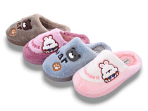 YzY2 MB9746 mix в магазине Фонтан Обуви