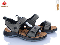 Босоножки Солнце T610-4L в магазине Фонтан Обуви