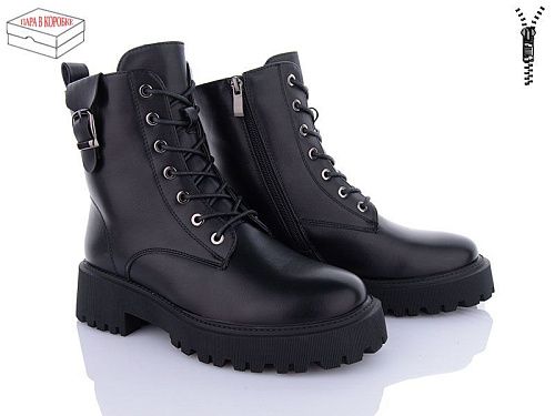 Ботинки Xifa LL2-2 в магазине Фонтан Обуви