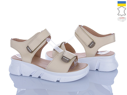 Босоножки Ailinda 6006-7A в магазине Фонтан Обуви