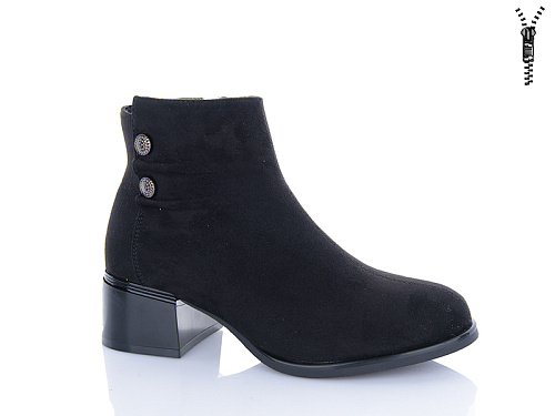 Ботинки Aba Y855-2 в магазине Фонтан Обуви