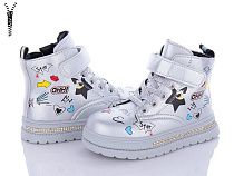 Ботинки Okshoes 5700-08 в магазине Фонтан Обуви