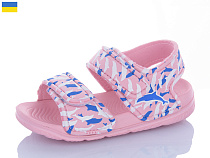 Босоножки Luckline 8002C-6 в магазине Фонтан Обуви