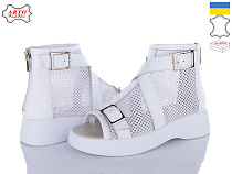 Arto2 150 б-к в магазине Фонтан Обуви