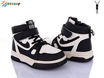 Ботинки Klf BE3573-1C в магазине Фонтан Обуви