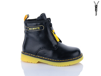 Ботинки Xifa Kids XF01-B790-2B в магазине Фонтан Обуви