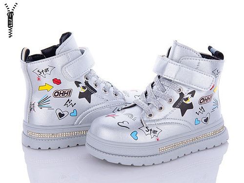 Ботинки Okshoes 5700-08 в магазине Фонтан Обуви