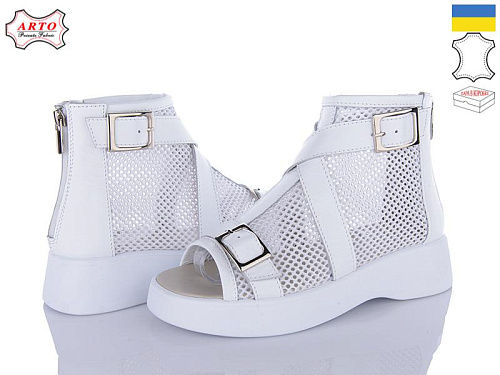 Arto2 150 б-к в магазине Фонтан Обуви