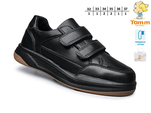 Туфли Okshoes 51067A в магазине Фонтан Обуви