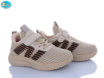 Кроссовки Bbt H766-3-3 в магазине Фонтан Обуви