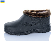 Галоши Progress 6 чорний в магазине Фонтан Обуви