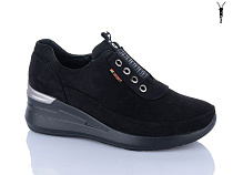 Туфли Aba A566-4 в магазине Фонтан Обуви