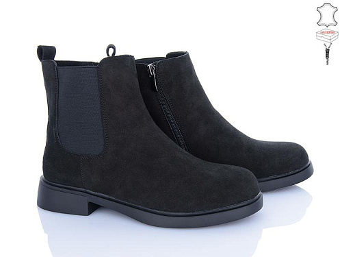 Ботинки Aba MP1-3 в магазине Фонтан Обуви