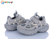 Кроссовки Klf BY5107-4B в магазине Фонтан Обуви