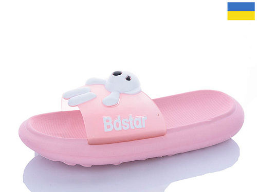 Шлепанцы Luckline 5028A в магазине Фонтан Обуви