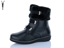 Ботинки Ldw H869X батал в магазине Фонтан Обуви