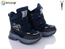 Ботинки Klf B2972-4B в магазине Фонтан Обуви