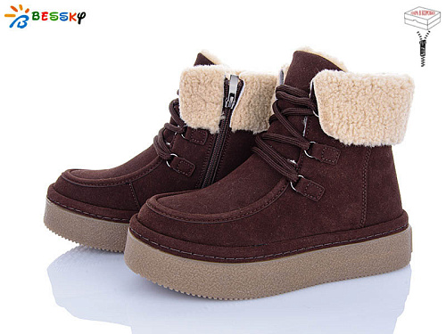 Ботинки Klf BM5064-4 в магазине Фонтан Обуви