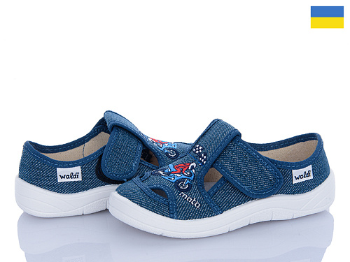 Тапочки Цветик Міша 247 в магазине Фонтан Обуви