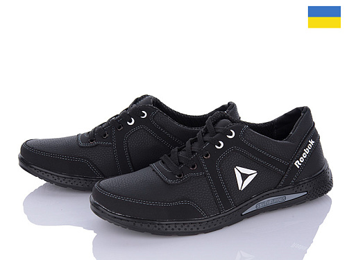 Кроссовки Paolla KP37R чорний Н в магазине Фонтан Обуви