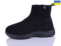 Бурки Demur 1103DG сірий в магазине Фонтан Обуви