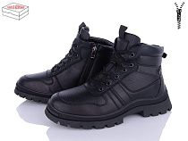 Ботинки Kulada-Ucss-M•D M0130-2 в магазине Фонтан Обуви