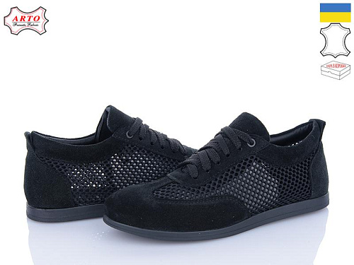 Arto2 0508 ч-з в магазине Фонтан Обуви