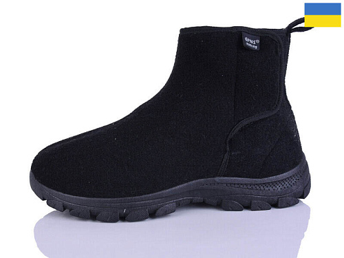 Бурки Demur 1103DG сірий в магазине Фонтан Обуви