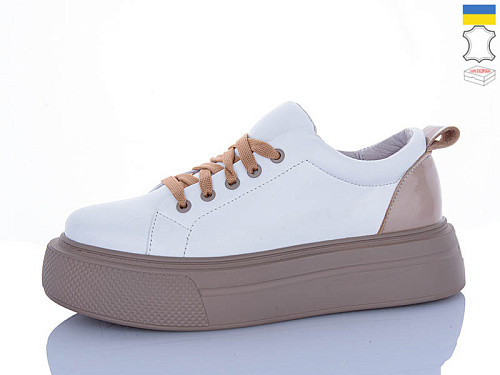 Кроссовки Cinar 1078-4 в магазине Фонтан Обуви