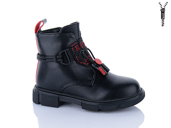Ботинки Xifa Kids XF01-B1278-4B в магазине Фонтан Обуви