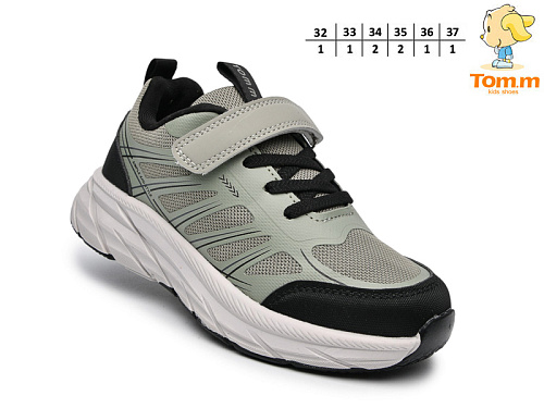 Кроссовки Том.М 68064C в магазине Фонтан Обуви