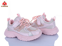 Кроссовки Солнце G655-3F в магазине Фонтан Обуви