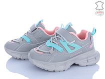 Кроссовки Stilli Kids TX70-46 шкіра піна в магазине Фонтан Обуви